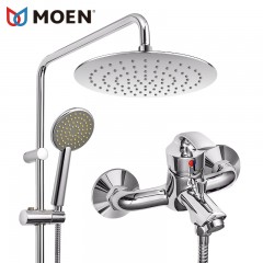 摩恩 花洒套装全铜淋浴龙头冷热挂墙式浴室沐浴大顶喷手持 93132EC