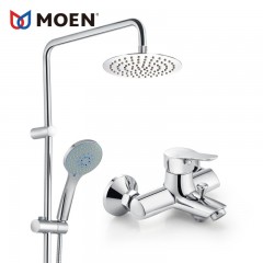 摩恩 花洒淋浴套装 挂墙式家用浴室淋浴器淋雨喷头 沐浴全铜水龙头