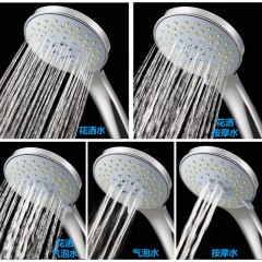 摩恩 花洒淋浴套装 挂墙式家用浴室淋浴器淋雨喷头 沐浴全铜水龙头