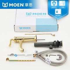 摩恩 冷热面盆龙头洗手池洗脸盆水龙头金色商场同款送下水器 16121P
