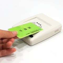 吉炬 食堂发卡机彩屏消费机充值机