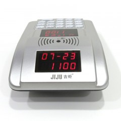 吉炬 食堂刷卡机IC卡消费机 980