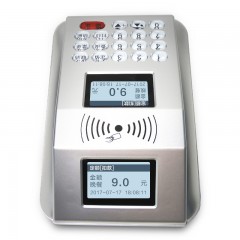 吉炬 食堂刷卡机IC卡收费消费机餐厅售饭机 V90UT