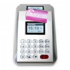 吉炬 食堂刷卡机IC卡收费消费机餐厅售饭机 V90UT