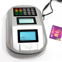 吉炬 食堂刷卡机 学校消费机打卡机 IC消费系统 彩屏饭卡机 890U