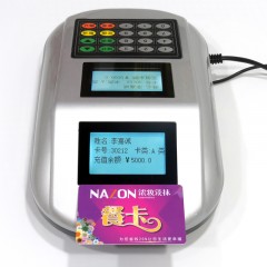 吉炬 食堂刷卡机 学校消费机打卡机 IC消费系统 彩屏饭卡机 890U