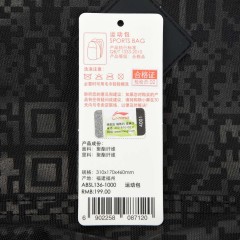 李宁 背包双肩包时尚百搭运动包笔记本电脑包 ABSL136