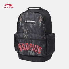 李宁 双肩包 FIVE篮球背包学生书包电脑包运动包 ABSN059