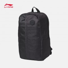李宁 双肩包男韦德系列背包学生书包电脑包 ABSN071