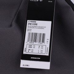 阿迪达斯 ZNE CORE配件系列中性双肩背包四季款 CY6069