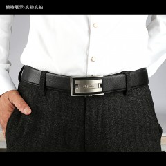 金利来 皮带男士真皮腰带自动扣商务正装头层纯牛皮休闲裤带男