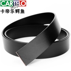 卡帝乐鳄鱼 牛皮腰带自动扣无头皮带真皮男士带身无扣裤带不带头男中青年