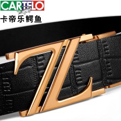 卡帝乐鳄鱼 男士真皮皮带平滑扣腰带男头层牛皮实心黄铜扣头