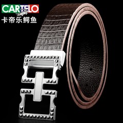 卡帝乐鳄鱼 男士皮带真皮腰带头层牛皮实心黄铜扣平滑板扣百搭