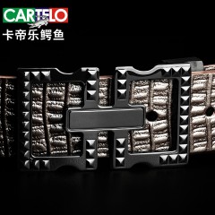 卡帝乐鳄鱼 男士皮带真皮腰带头层牛皮实心黄铜扣平滑板扣百搭