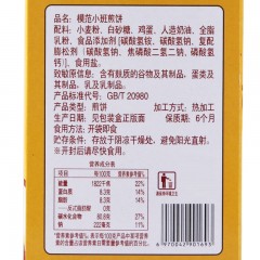 盼盼 模范煎饼108g*4饼干脆零食小吃早餐伴侣