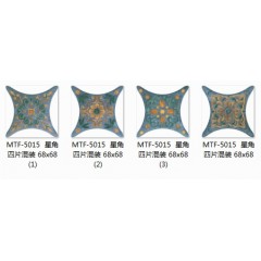 马可波罗 瓷砖 A3205  A3206 MTF-5012 5011 5014