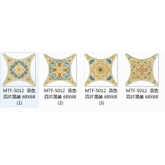 马可波罗 瓷砖 A3205  A3206 MTF-5012 5011 5014