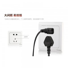 施耐德 开关插座面板二三插5五孔墙壁插座施耐德轻逸白