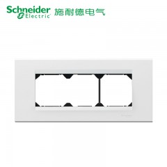 施耐德 118型开关插座如意9孔九孔厨房插座电源九孔插座面板