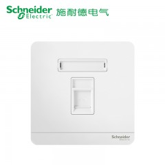 施耐德 开关插座家用电话插座16A绎尚镜瓷白墙壁电源插座面板