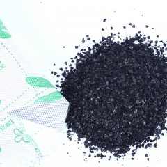 绿之源 冰箱专用净味剂去除冰箱异味活性炭碳包 冰箱保鲜除味盒