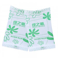 绿之源 冰箱专用净味剂去除冰箱异味活性炭碳包 冰箱保鲜除味盒