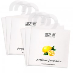 绿之源 挂式香包衣柜香薰芳香剂室内香袋除味香包柠檬挂式
