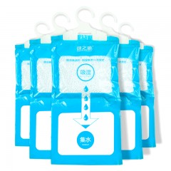 绿之源 可挂式除湿袋干燥剂室内衣柜衣服防潮剂袋抽吸湿盒10袋装