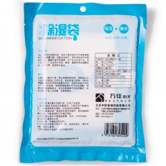 绿之源 可挂式除湿袋干燥剂室内衣柜衣服防潮剂袋抽吸湿盒10袋装