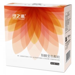 绿之源 除醛变色颗粒 硅藻泥新房装修除甲醛清除剂汽车除味去甲醛