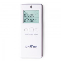 绿之源 空气e管家便携式空气检测仪2.0增强版甲醛检测仪家用空用