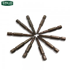 老A S2钢 梅花 批头 六角 批咀 电动批头 带磁风批头 T15 T20 T25