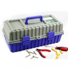 老A 三层折叠 17寸/19.5寸 塑料 工具箱 多功能 五金家用 LA109517