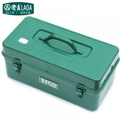 老A 加厚铁皮箱 带隔层家用五金 车载工具箱手提铁箱 LA113410