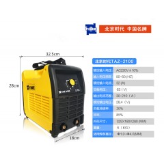 时代焊机 TAZ2100