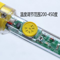 Wynn's/威力狮 60W恒温烙铁 外热式调温烙铁 防静电烙铁 W2802