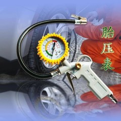 Wately/威特力  精品胎压表 加气枪 轮胎气压测量计 胎压表 胎压计 WTL-0238