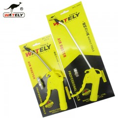 Wately/威特力 塑料吹尘枪 吹风枪 吹气枪 气动除尘枪 WTL-0102