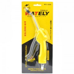 Wately/威特力 吹尘枪 吹风枪 长嘴吹气枪 气动除尘枪 WTL-0208