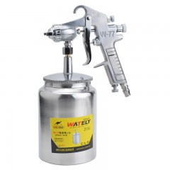 Wately/威特力 下壶式气动喷漆枪 上壶式喷漆枪 气动喷枪 W-77