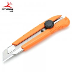 飞鹿 精品宽型美工刀 SK5刀片介刀 工具刀 壁纸刀 LC-506