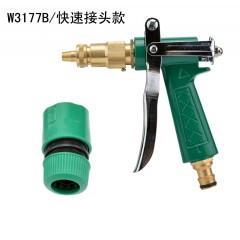 Wynn's/威力狮 高压清洗枪 铜头洗车水枪 喷水枪 清洗水枪 W3177