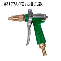 Wynn's/威力狮 高压清洗枪 铜头洗车水枪 喷水枪 清洗水枪 W3177