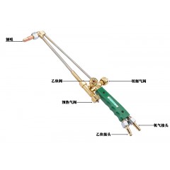Wynn's/威力狮 射吸式割炬 30/100型 氧气乙炔割枪 割炬 钢板切割
