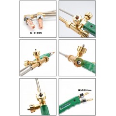 Wynn's/威力狮 射吸式割炬 30/100型 氧气乙炔割枪 割炬 钢板切割