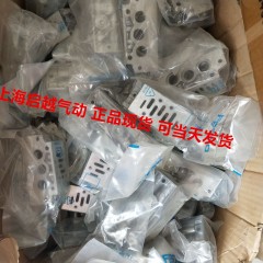 FESTO/费斯托 接头 QSML-M5-4 153333 QSML-M5-6  153335