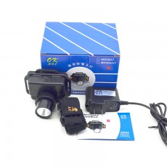 海洋王 IW5130A/LT微型防爆头灯