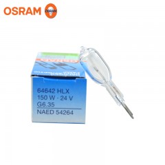 欧司朗 显微镜灯泡HLX 64642 24V 150W手术室无影灯泡投影仪机灯泡