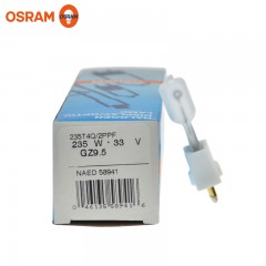 欧司朗 灯泡58941 33V235W无影灯泡设备灯泡仪器用灯光学灯泡